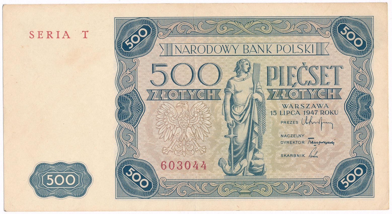 500 złotych 1947 seria T , Rzadkość